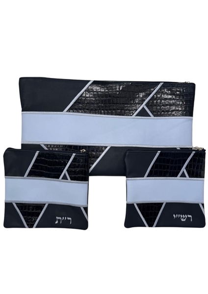 תמונה של סט לתפילין בר מצווה - עור  - הכל כלול