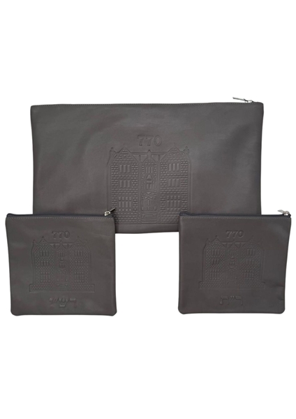 תמונה של סט לתפילין בר מצווה - עור  - הכל כלול