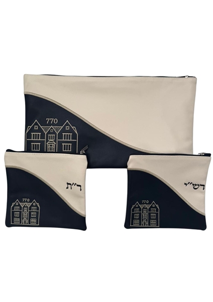 תמונה של סט לתפילין בר מצווה - עור  - הכל כלול