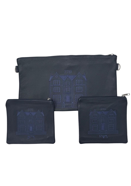 תמונה של סט לתפילין בר מצווה - עור  - הכל כלול