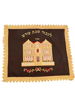 תמונה של כיסוי מפואר לחלות 770 - חום כהה\זהב - עור
