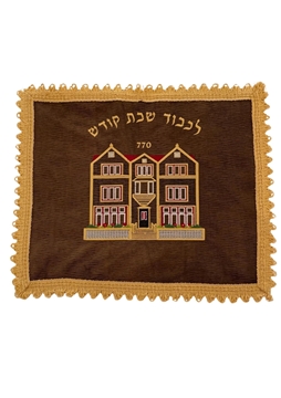 תמונה של כיסוי מפואר לחלות 770 - חום\זהב - עור
