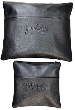 תמונה של סט לטלית ותפילין - עור שחור