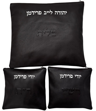 סט טלית ותפילין מעור
