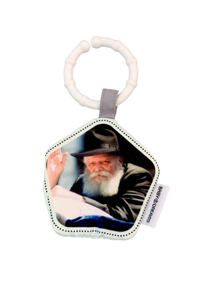תמונה של שיר המעלות לתינוק מבד עם לולאה
